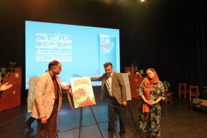 گزارش تصویری از ویژه برنامه گرامیداشت هفته کتاب و کتابخوانی | عکس : غلامرضا رحیمیان 20