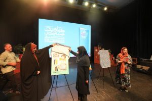 گزارش تصویری از ویژه برنامه گرامیداشت هفته کتاب و کتابخوانی | عکس : غلامرضا رحیمیان 17