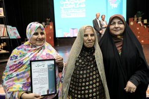 گزارش تصویری از ویژه برنامه گرامیداشت هفته کتاب و کتابخوانی | عکس : غلامرضا رحیمیان 23