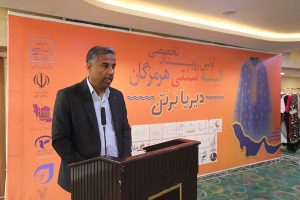 گزارش تصویری از افتتاح نخستین رویداد البسه سنتی هرمزگان 14