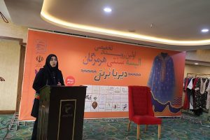 گزارش تصویری از افتتاح نخستین رویداد البسه سنتی هرمزگان 15