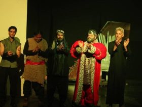 شاهزاده گوگانا