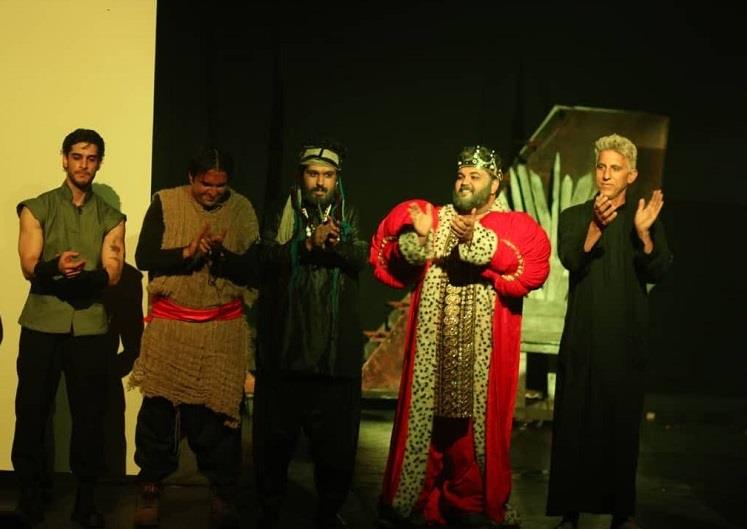 شاهزاده گوگانا